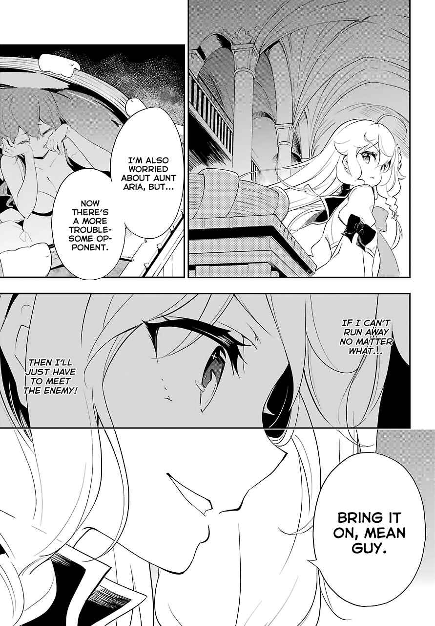 Page 31 Chapter 13 Reincarnated as the Daughter of the Legendary Hero and the Queen of Spirits
