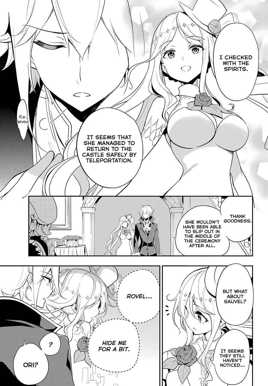 Page 7 Chapter 13 Reincarnated as the Daughter of the Legendary Hero and the Queen of Spirits
