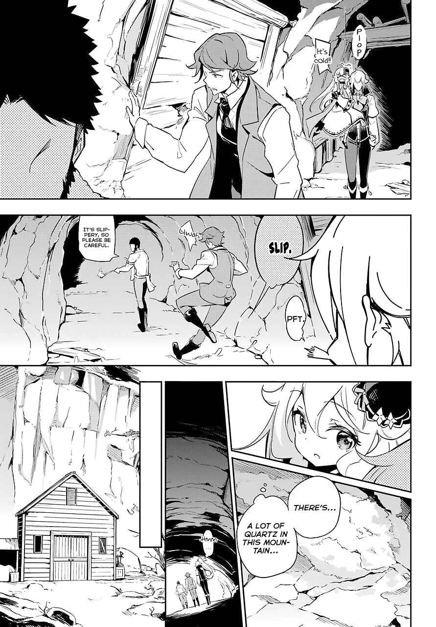 Page 10 Chapter 21 Reincarnated as the Daughter of the Legendary Hero and the Queen of Spirits