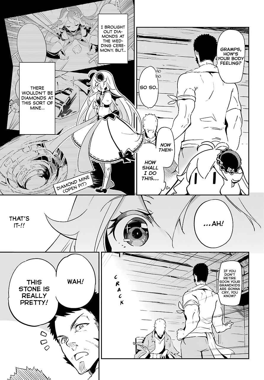 Page 12 Chapter 21 Reincarnated as the Daughter of the Legendary Hero and the Queen of Spirits
