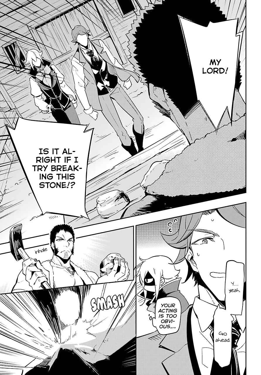 Page 14 Chapter 21 Reincarnated as the Daughter of the Legendary Hero and the Queen of Spirits