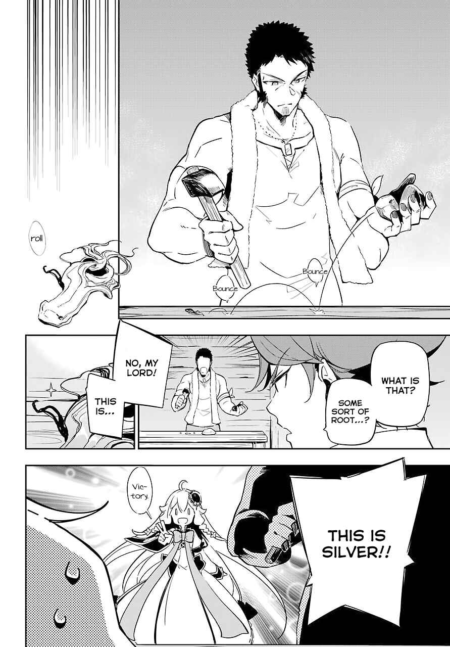 Page 15 Chapter 21 Reincarnated as the Daughter of the Legendary Hero and the Queen of Spirits