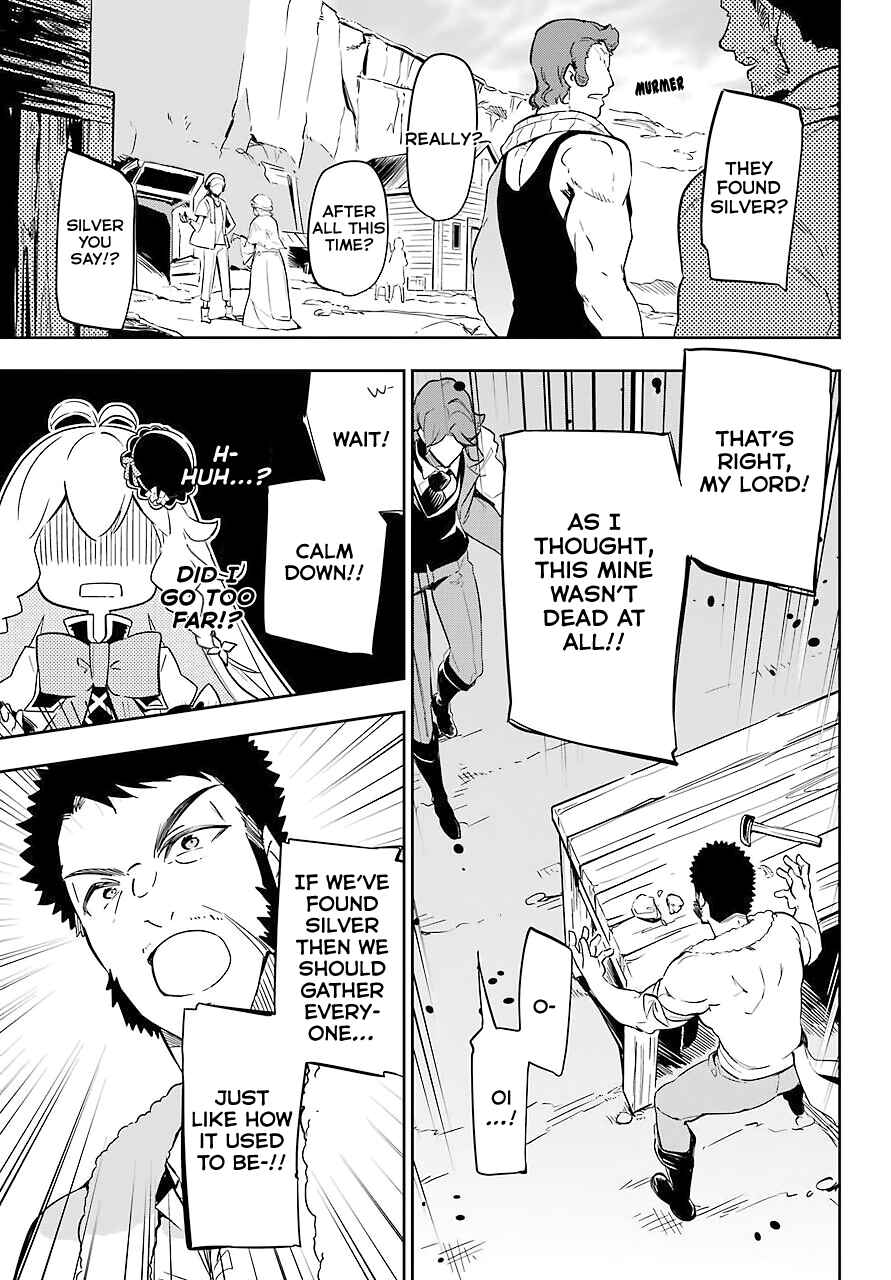 Page 16 Chapter 21 Reincarnated as the Daughter of the Legendary Hero and the Queen of Spirits