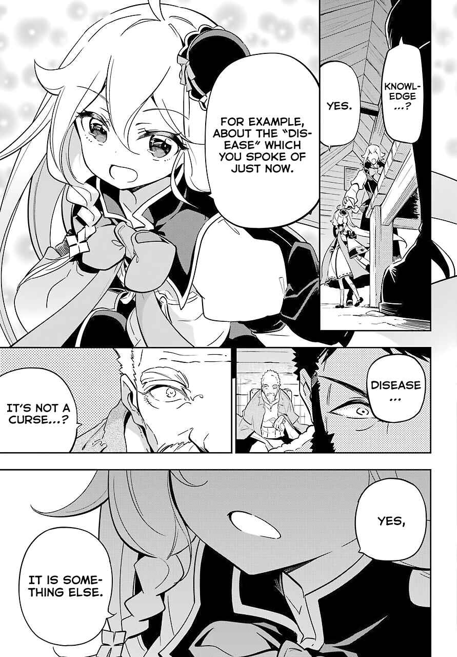 Page 24 Chapter 21 Reincarnated as the Daughter of the Legendary Hero and the Queen of Spirits