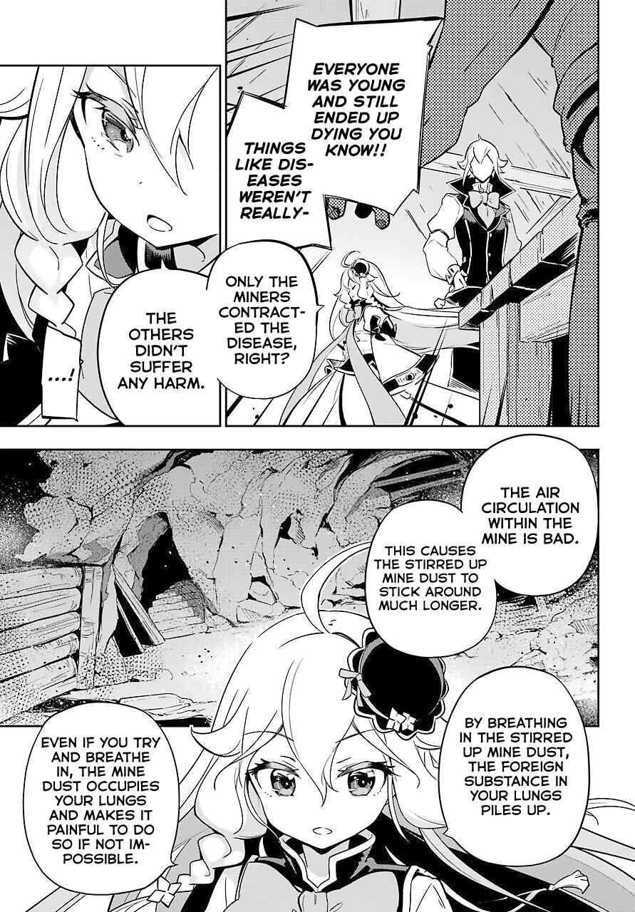 Page 26 Chapter 21 Reincarnated as the Daughter of the Legendary Hero and the Queen of Spirits