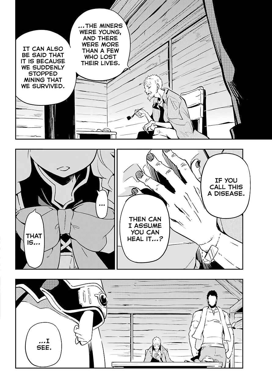 Page 27 Chapter 21 Reincarnated as the Daughter of the Legendary Hero and the Queen of Spirits