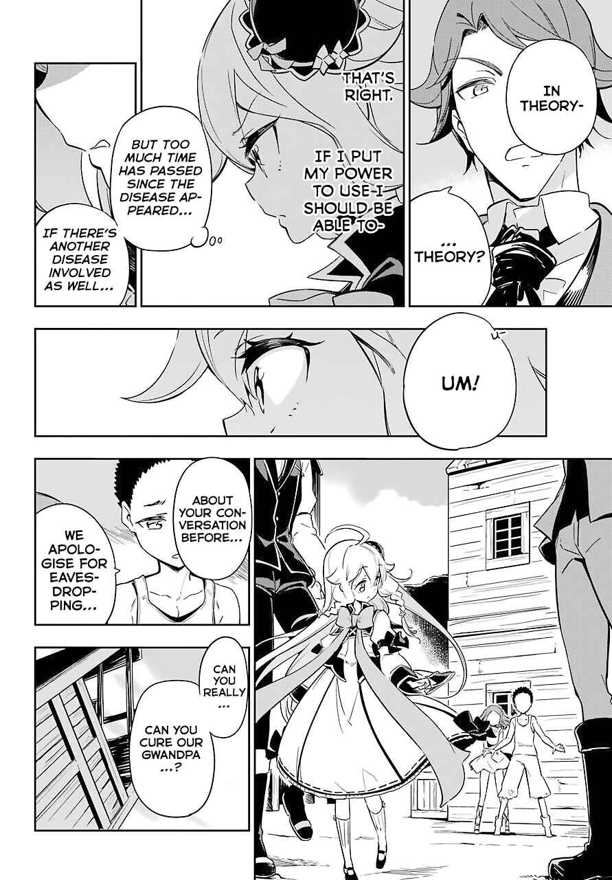 Page 33 Chapter 21 Reincarnated as the Daughter of the Legendary Hero and the Queen of Spirits