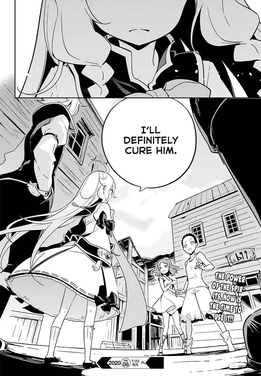 Page 35 Chapter 21 Reincarnated as the Daughter of the Legendary Hero and the Queen of Spirits