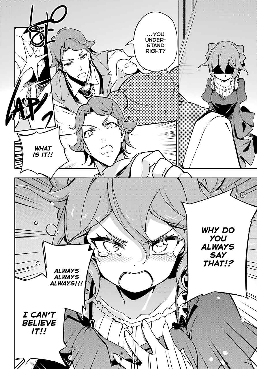 Page 12 Chapter 26 Reincarnated as the Daughter of the Legendary Hero and the Queen of Spirits