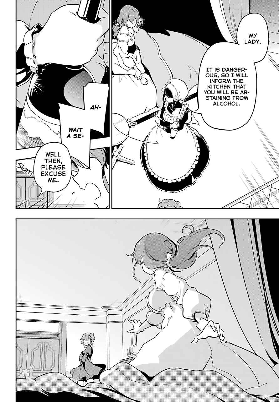 Page 18 Chapter 26 Reincarnated as the Daughter of the Legendary Hero and the Queen of Spirits