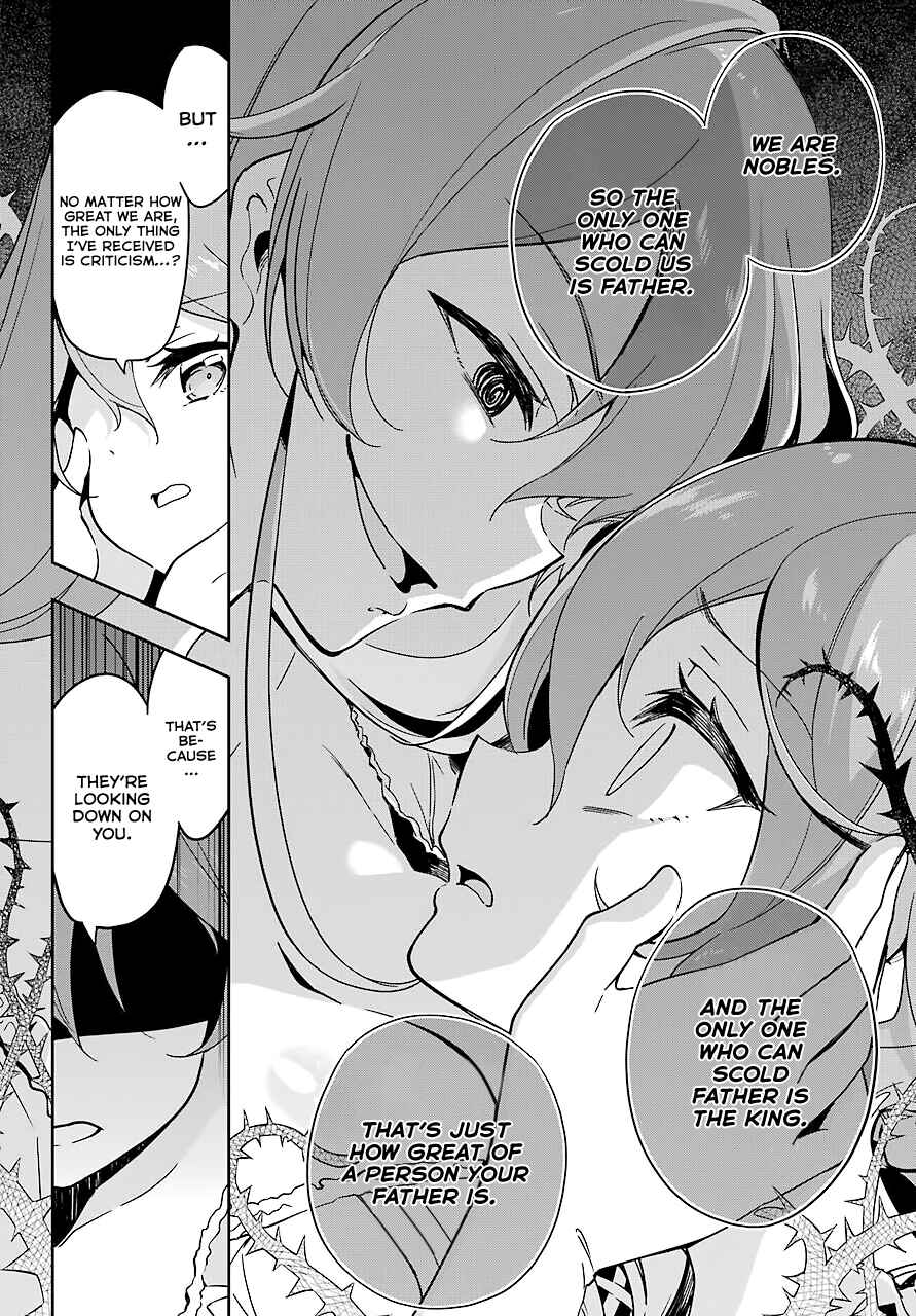 Page 22 Chapter 26 Reincarnated as the Daughter of the Legendary Hero and the Queen of Spirits