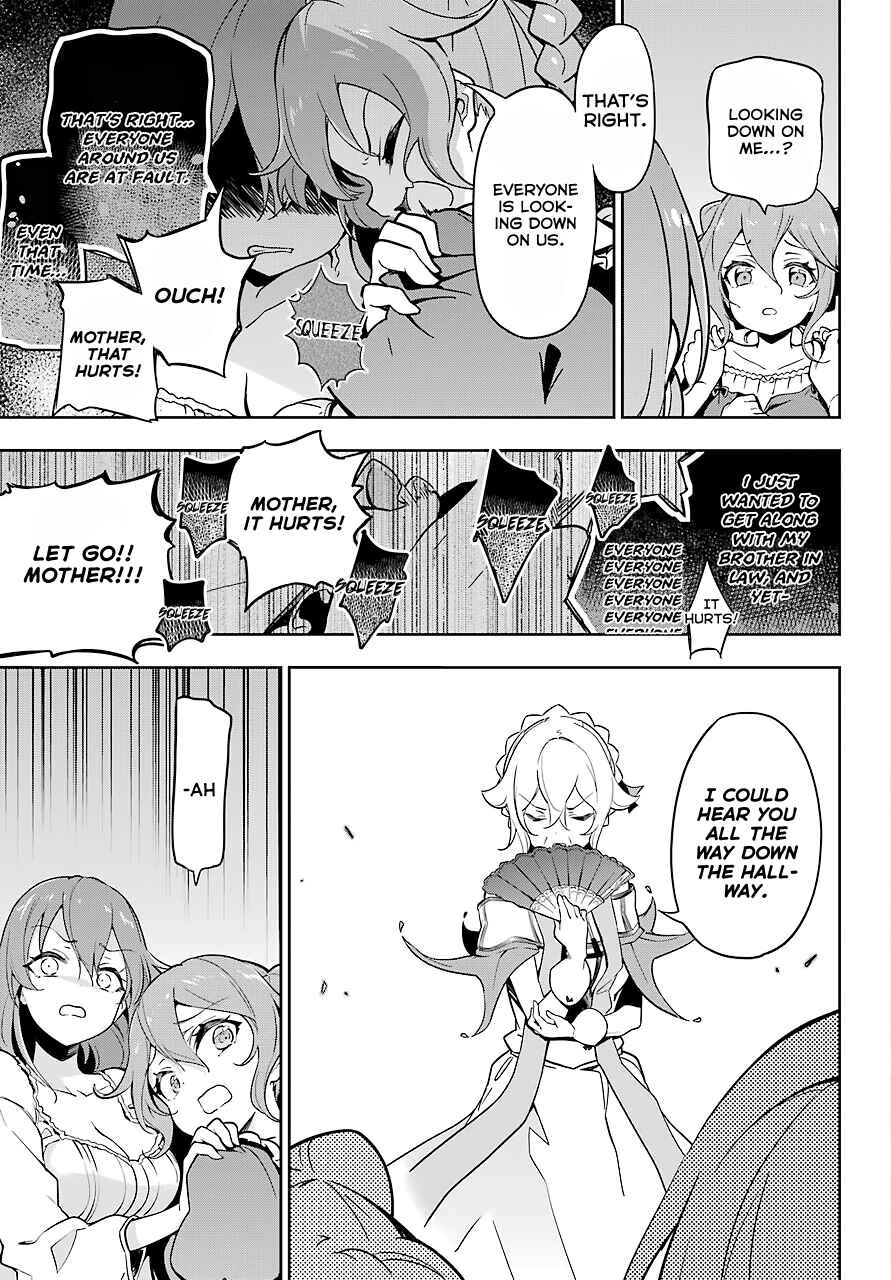 Page 23 Chapter 26 Reincarnated as the Daughter of the Legendary Hero and the Queen of Spirits