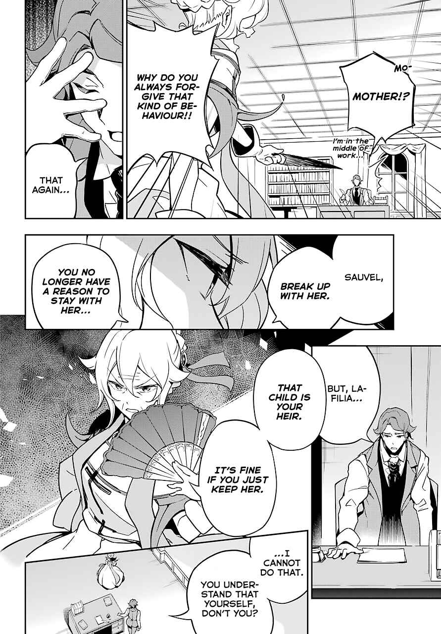 Page 26 Chapter 26 Reincarnated as the Daughter of the Legendary Hero and the Queen of Spirits