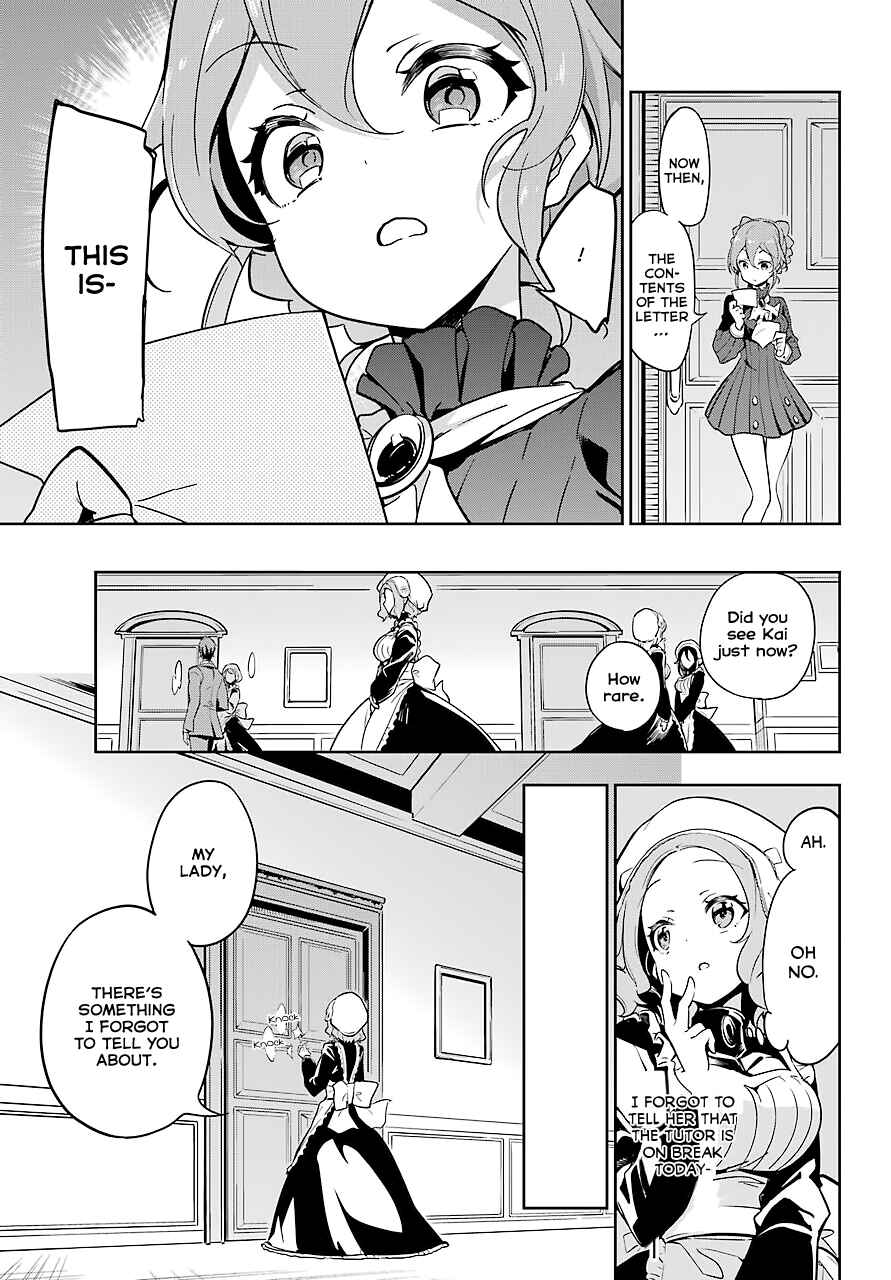 Page 31 Chapter 26 Reincarnated as the Daughter of the Legendary Hero and the Queen of Spirits