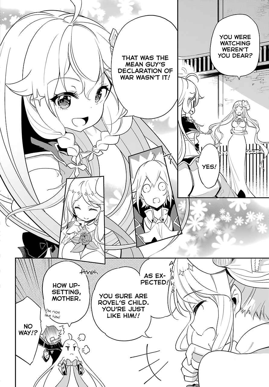 Page 12 Chapter 14 Reincarnated as the Daughter of the Legendary Hero and the Queen of Spirits