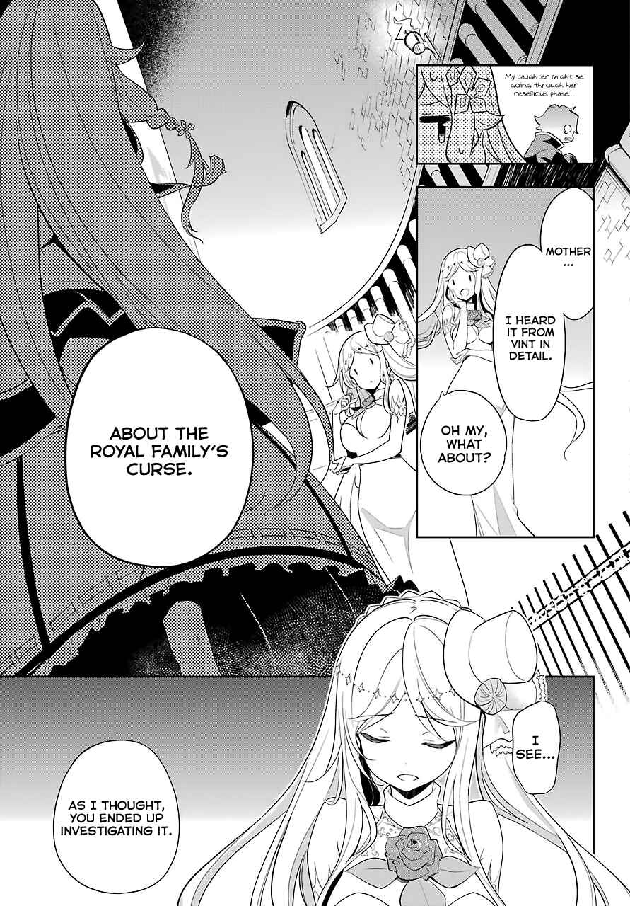 Page 13 Chapter 14 Reincarnated as the Daughter of the Legendary Hero and the Queen of Spirits