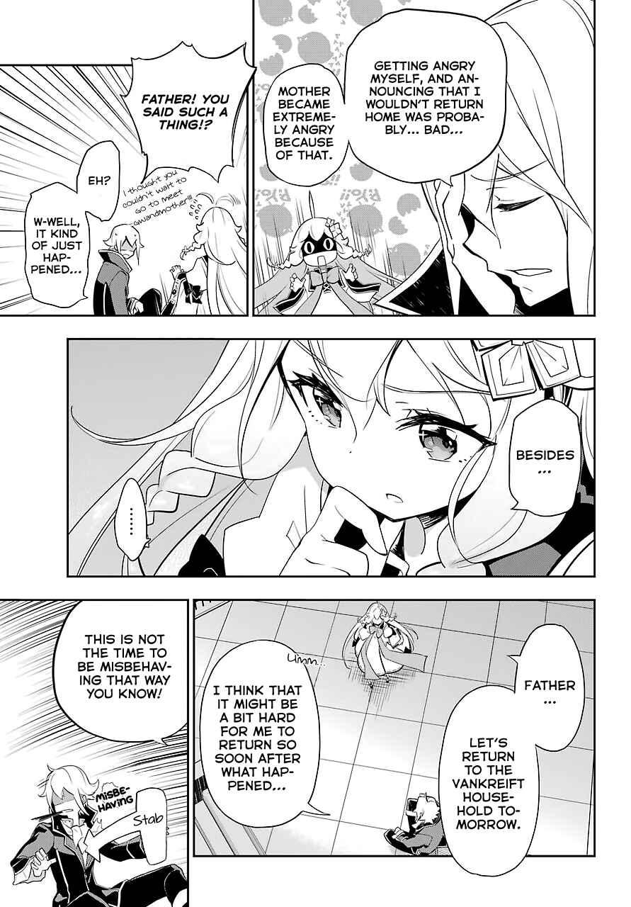 Page 22 Chapter 14 Reincarnated as the Daughter of the Legendary Hero and the Queen of Spirits