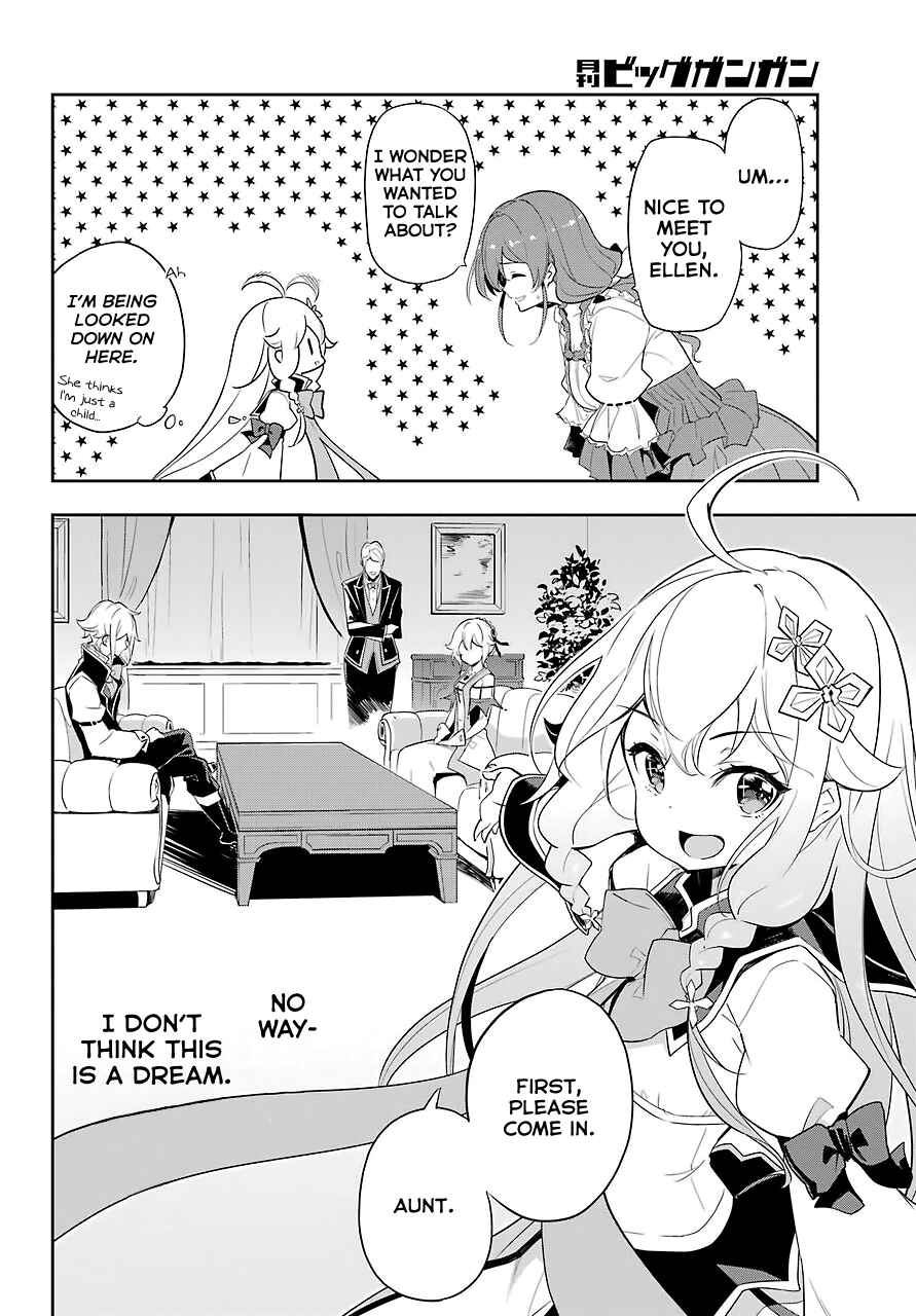 Page 25 Chapter 14 Reincarnated as the Daughter of the Legendary Hero and the Queen of Spirits