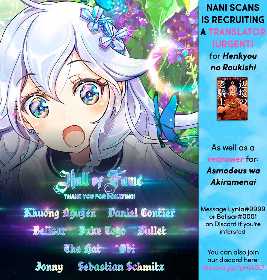 Page 28 Chapter 14 Reincarnated as the Daughter of the Legendary Hero and the Queen of Spirits