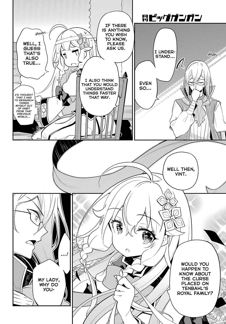 Page 6 Chapter 14 Reincarnated as the Daughter of the Legendary Hero and the Queen of Spirits