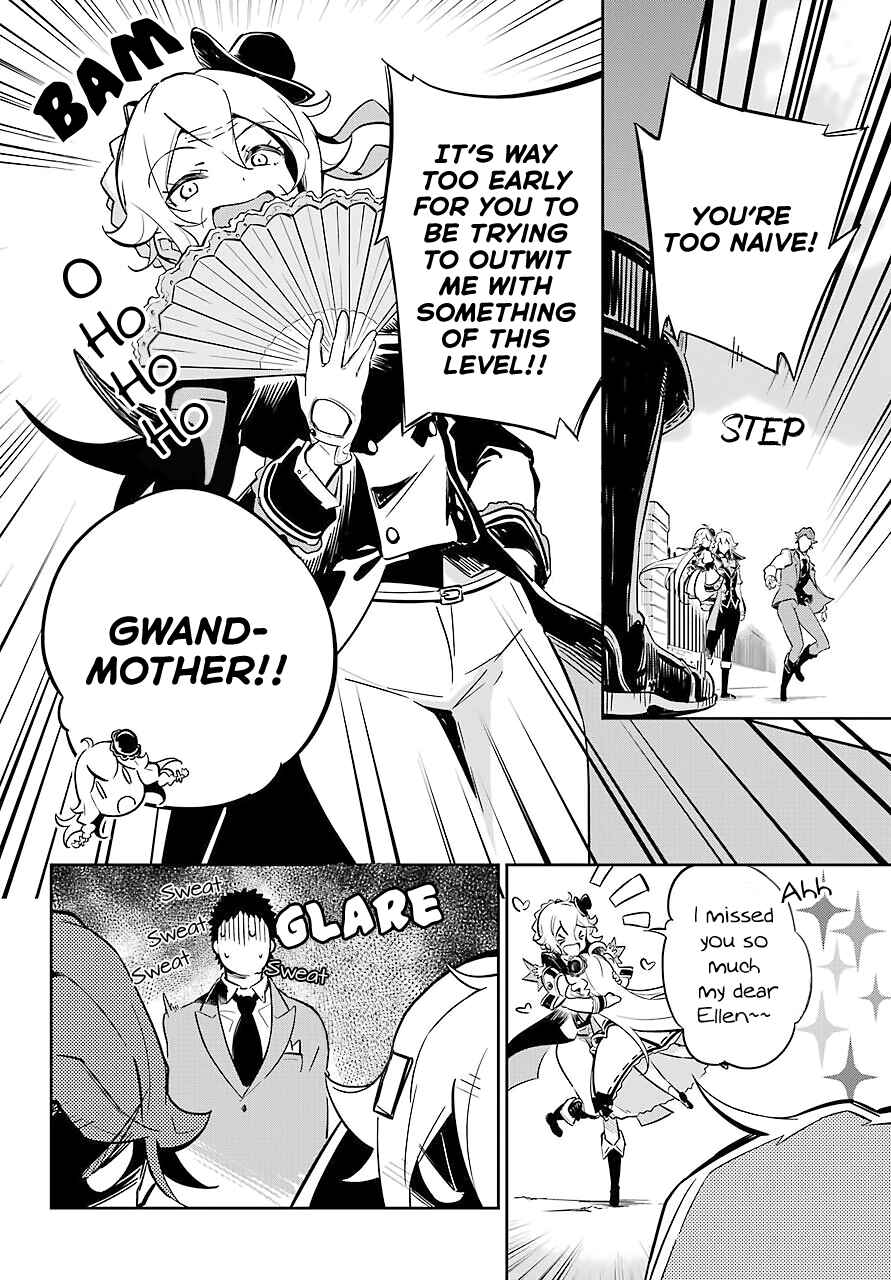 Page 20 Chapter 20 Reincarnated as the Daughter of the Legendary Hero and the Queen of Spirits
