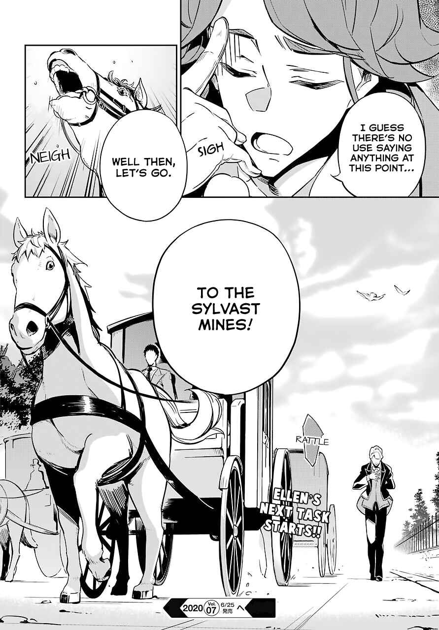 Page 24 Chapter 20 Reincarnated as the Daughter of the Legendary Hero and the Queen of Spirits