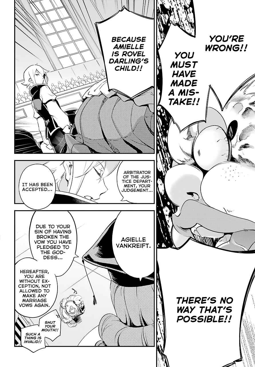 Page 16 Chapter 6 Reincarnated as the Daughter of the Legendary Hero and the Queen of Spirits