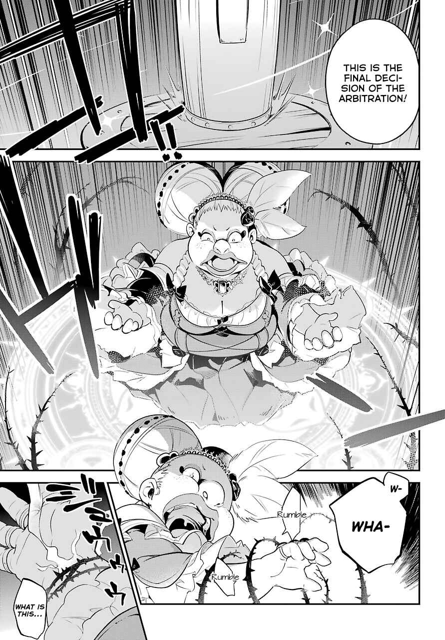 Page 17 Chapter 6 Reincarnated as the Daughter of the Legendary Hero and the Queen of Spirits