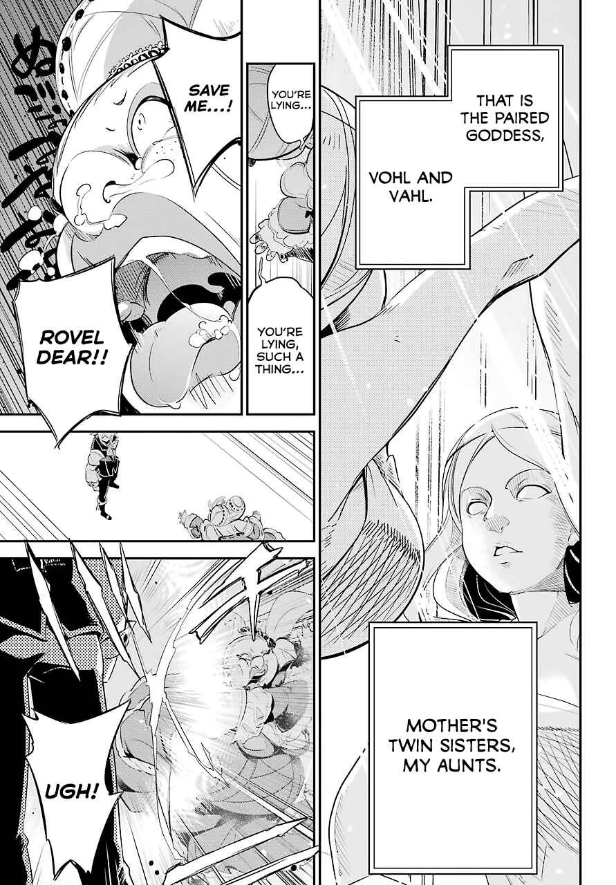 Page 19 Chapter 6 Reincarnated as the Daughter of the Legendary Hero and the Queen of Spirits