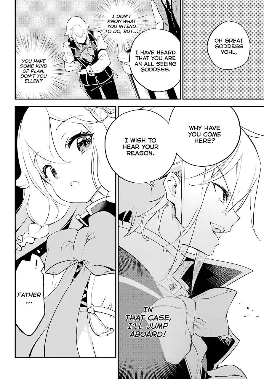 Page 8 Chapter 6 Reincarnated as the Daughter of the Legendary Hero and the Queen of Spirits