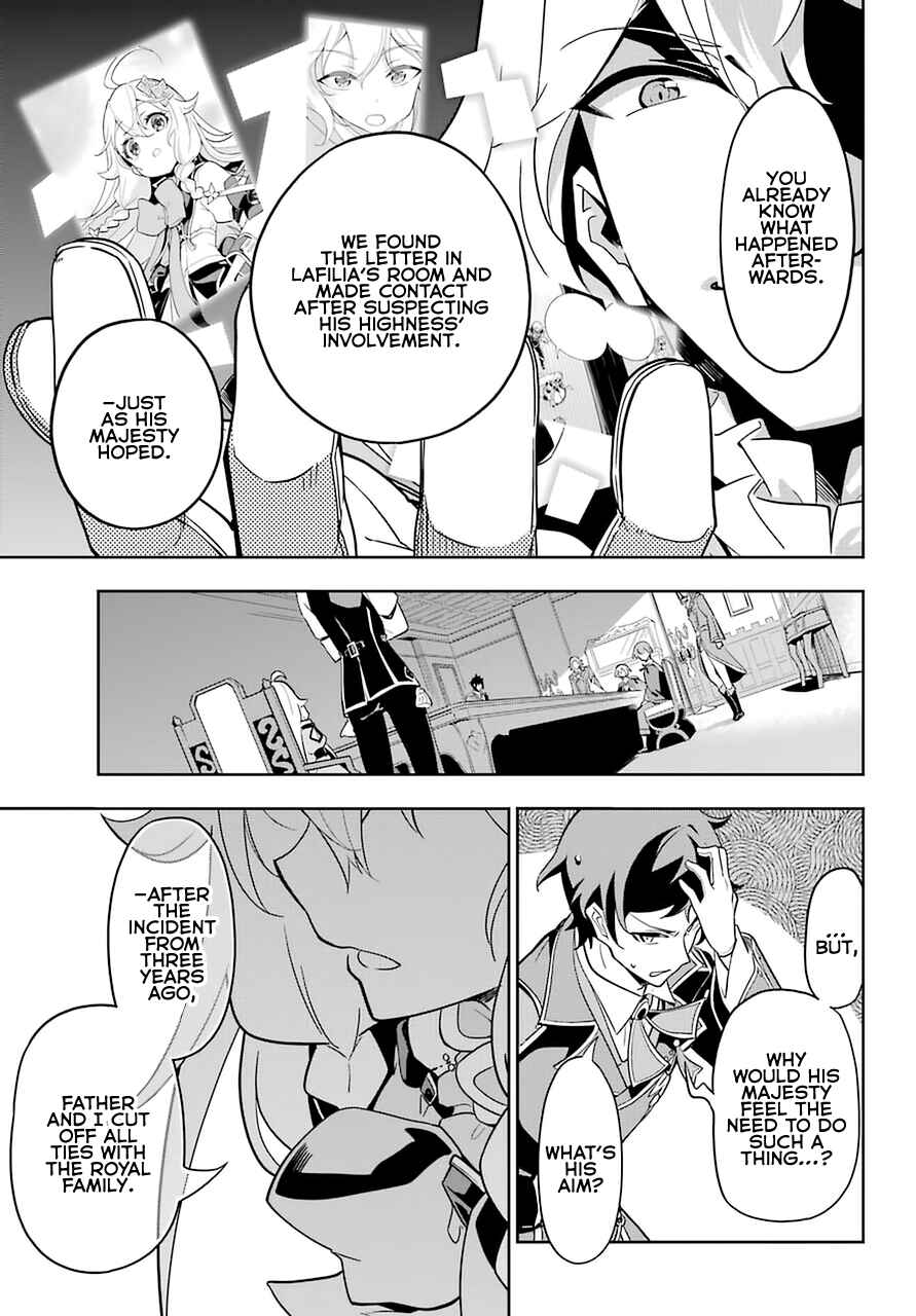 Page 14 Chapter 34 Reincarnated as the Daughter of the Legendary Hero and the Queen of Spirits