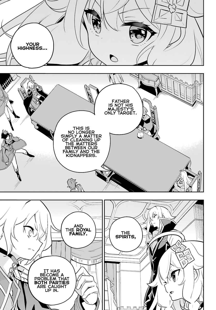 Page 19 Chapter 34 Reincarnated as the Daughter of the Legendary Hero and the Queen of Spirits