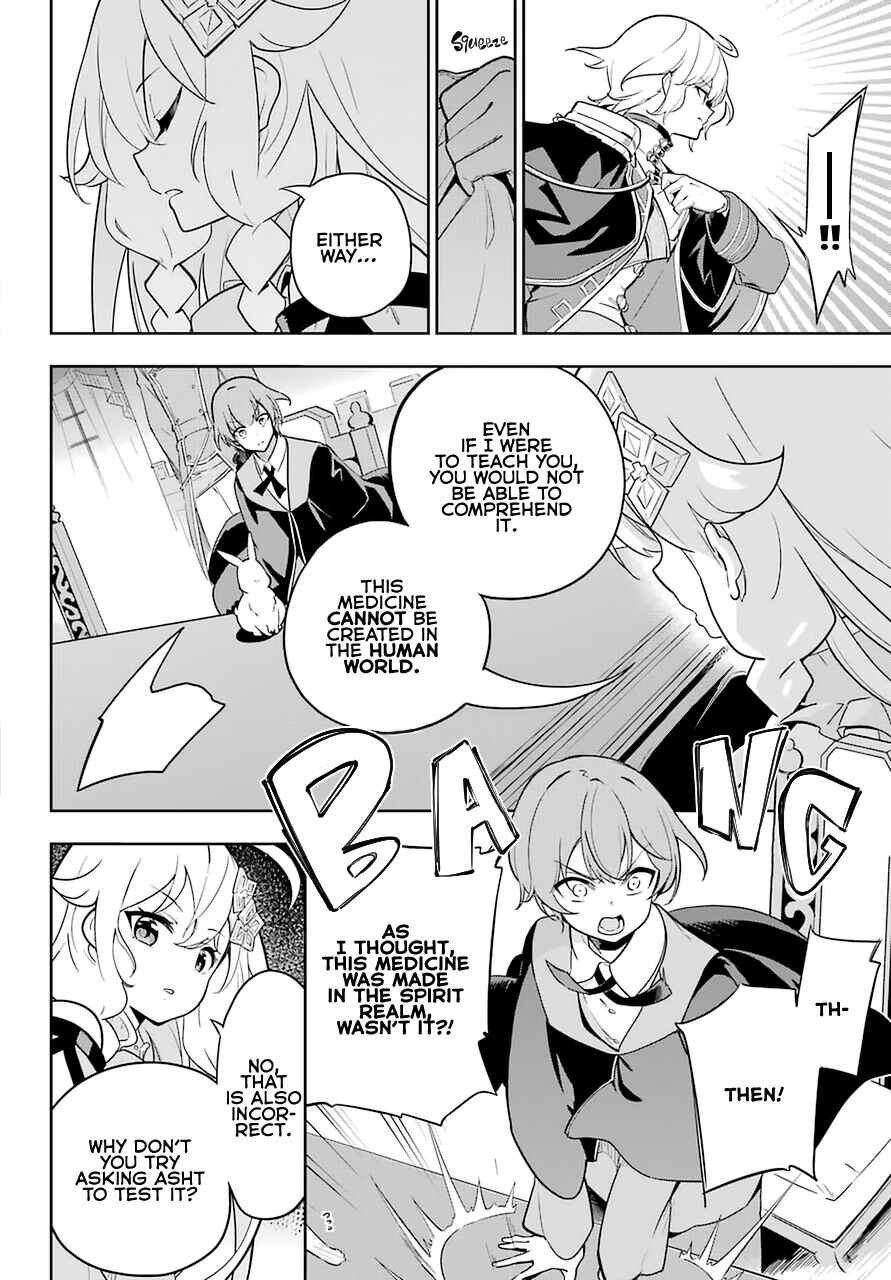 Page 22 Chapter 34 Reincarnated as the Daughter of the Legendary Hero and the Queen of Spirits