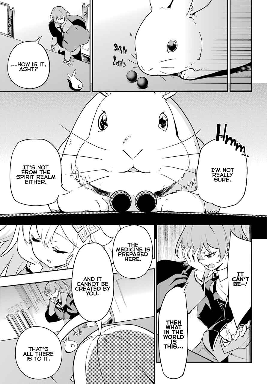 Page 23 Chapter 34 Reincarnated as the Daughter of the Legendary Hero and the Queen of Spirits