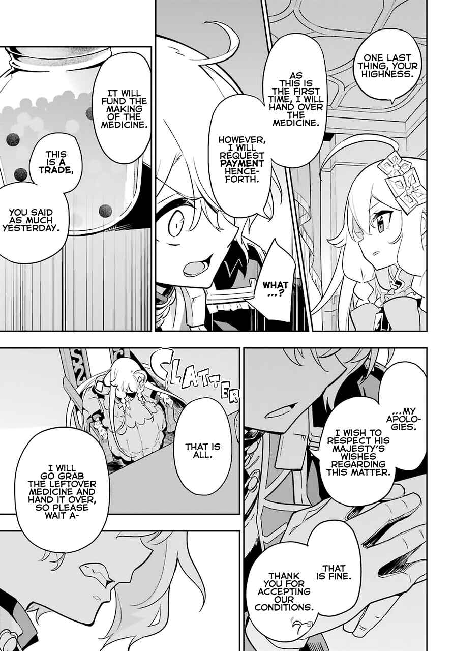 Page 25 Chapter 34 Reincarnated as the Daughter of the Legendary Hero and the Queen of Spirits