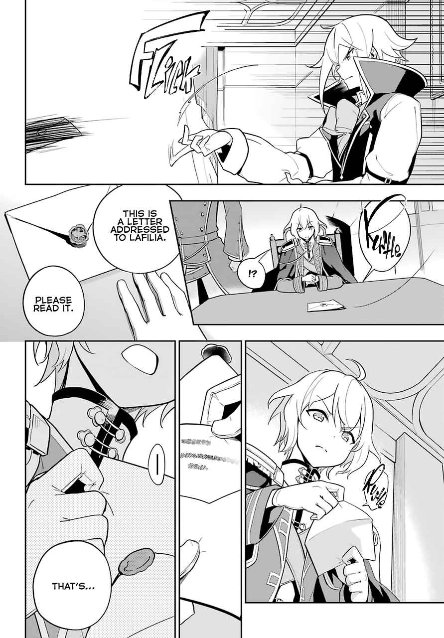 Page 3 Chapter 34 Reincarnated as the Daughter of the Legendary Hero and the Queen of Spirits