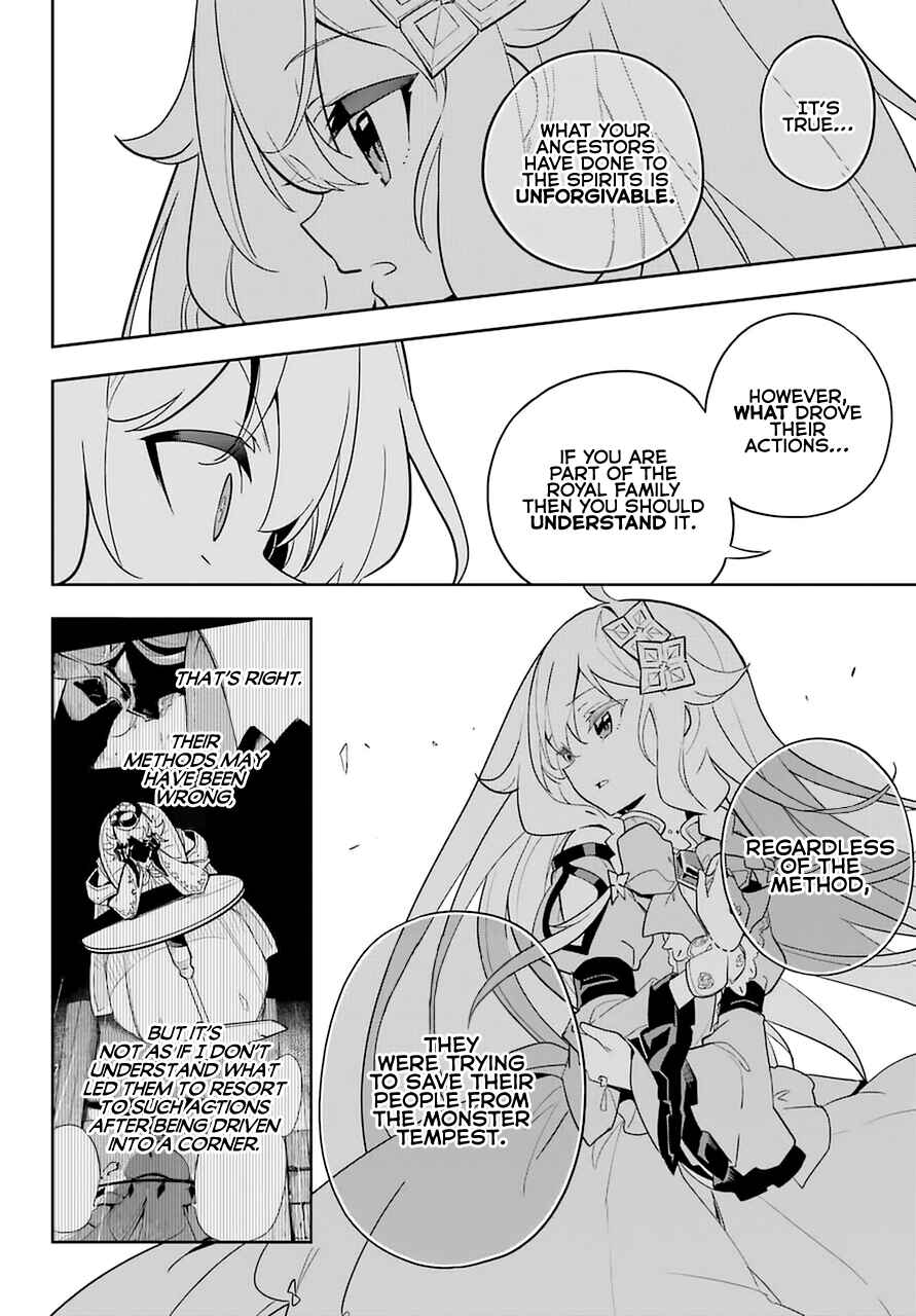 Page 30 Chapter 34 Reincarnated as the Daughter of the Legendary Hero and the Queen of Spirits