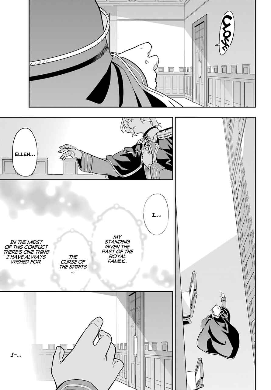 Page 34 Chapter 34 Reincarnated as the Daughter of the Legendary Hero and the Queen of Spirits