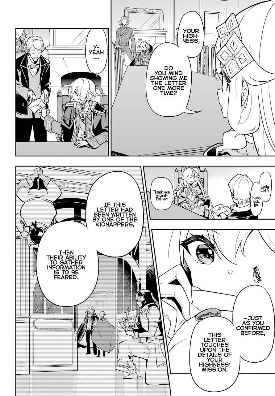 Page 7 Chapter 34 Reincarnated as the Daughter of the Legendary Hero and the Queen of Spirits
