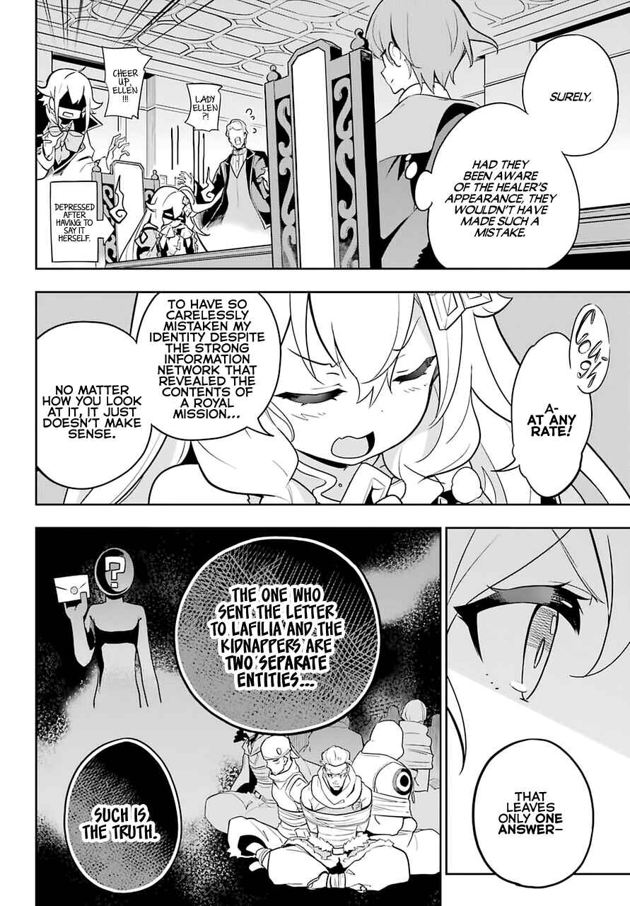 Page 9 Chapter 34 Reincarnated as the Daughter of the Legendary Hero and the Queen of Spirits