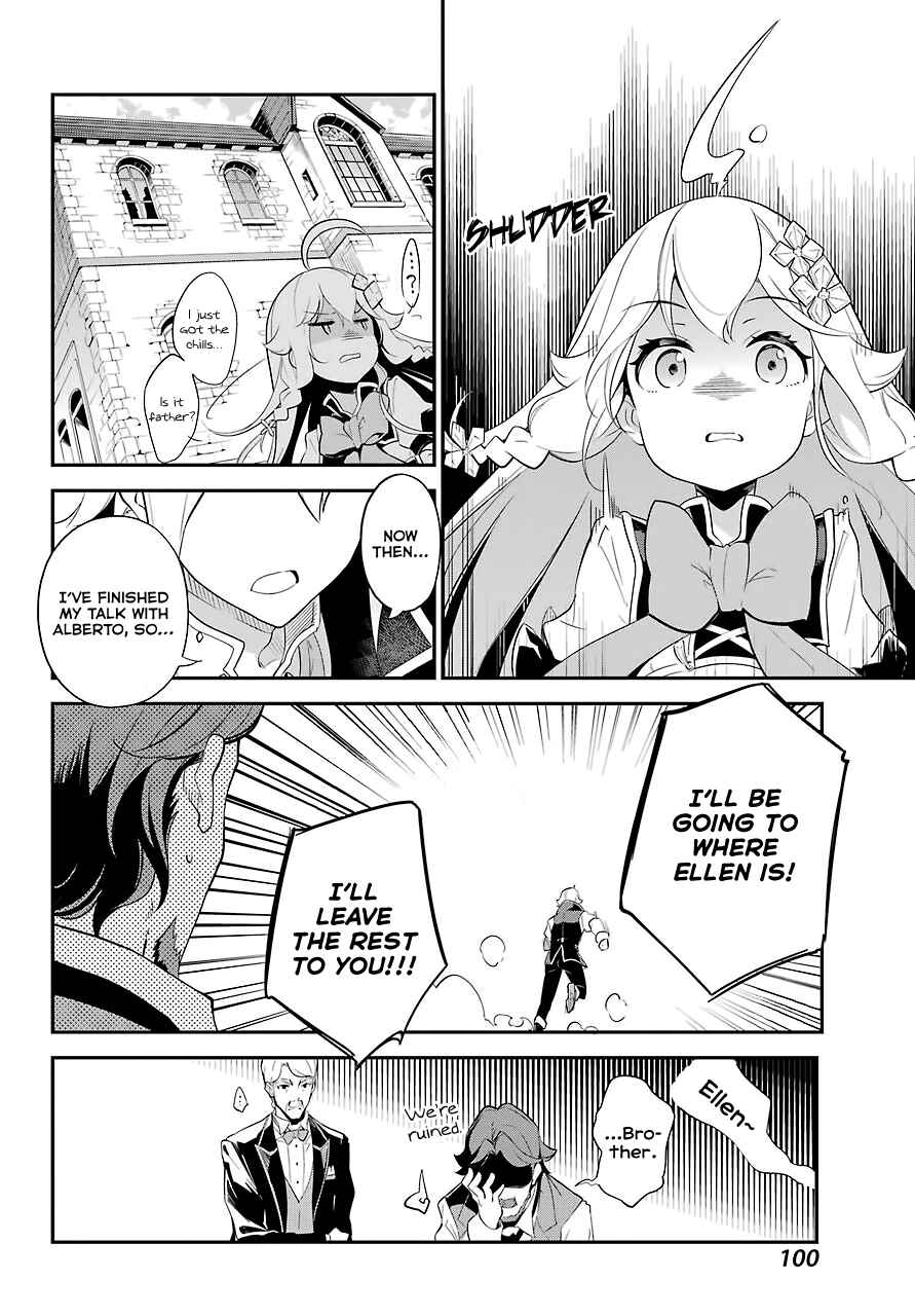 Page 17 Chapter 10 Reincarnated as the Daughter of the Legendary Hero and the Queen of Spirits