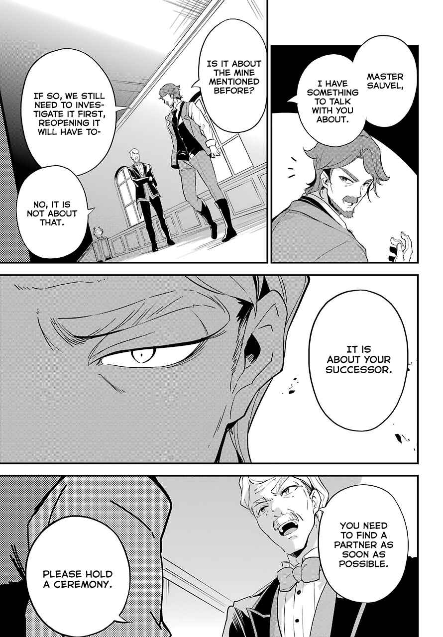 Page 18 Chapter 10 Reincarnated as the Daughter of the Legendary Hero and the Queen of Spirits