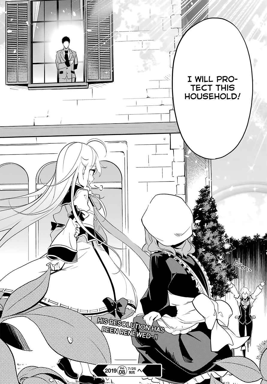 Page 22 Chapter 10 Reincarnated as the Daughter of the Legendary Hero and the Queen of Spirits