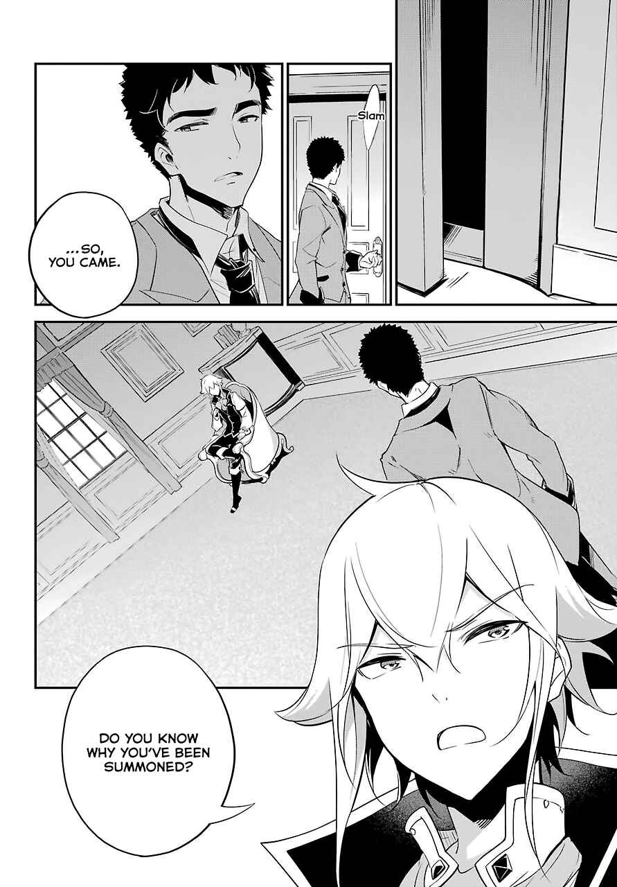Page 5 Chapter 10 Reincarnated as the Daughter of the Legendary Hero and the Queen of Spirits