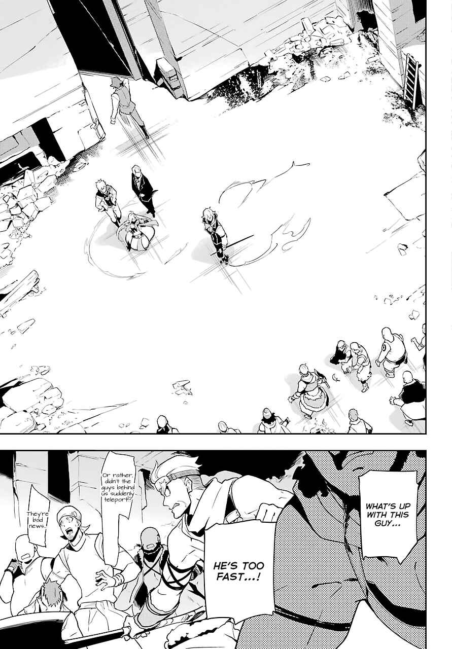 Page 10 Chapter 30 Reincarnated as the Daughter of the Legendary Hero and the Queen of Spirits