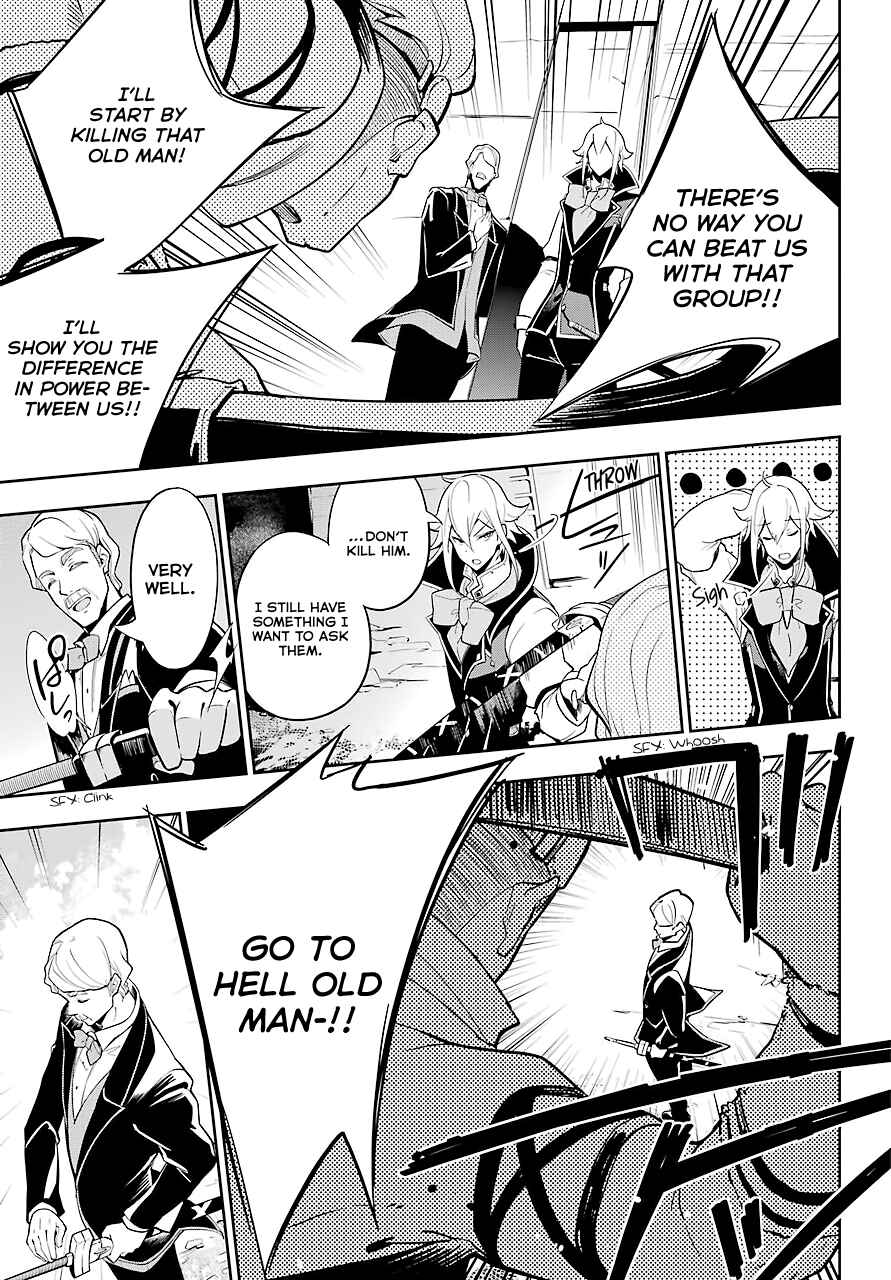 Page 12 Chapter 30 Reincarnated as the Daughter of the Legendary Hero and the Queen of Spirits