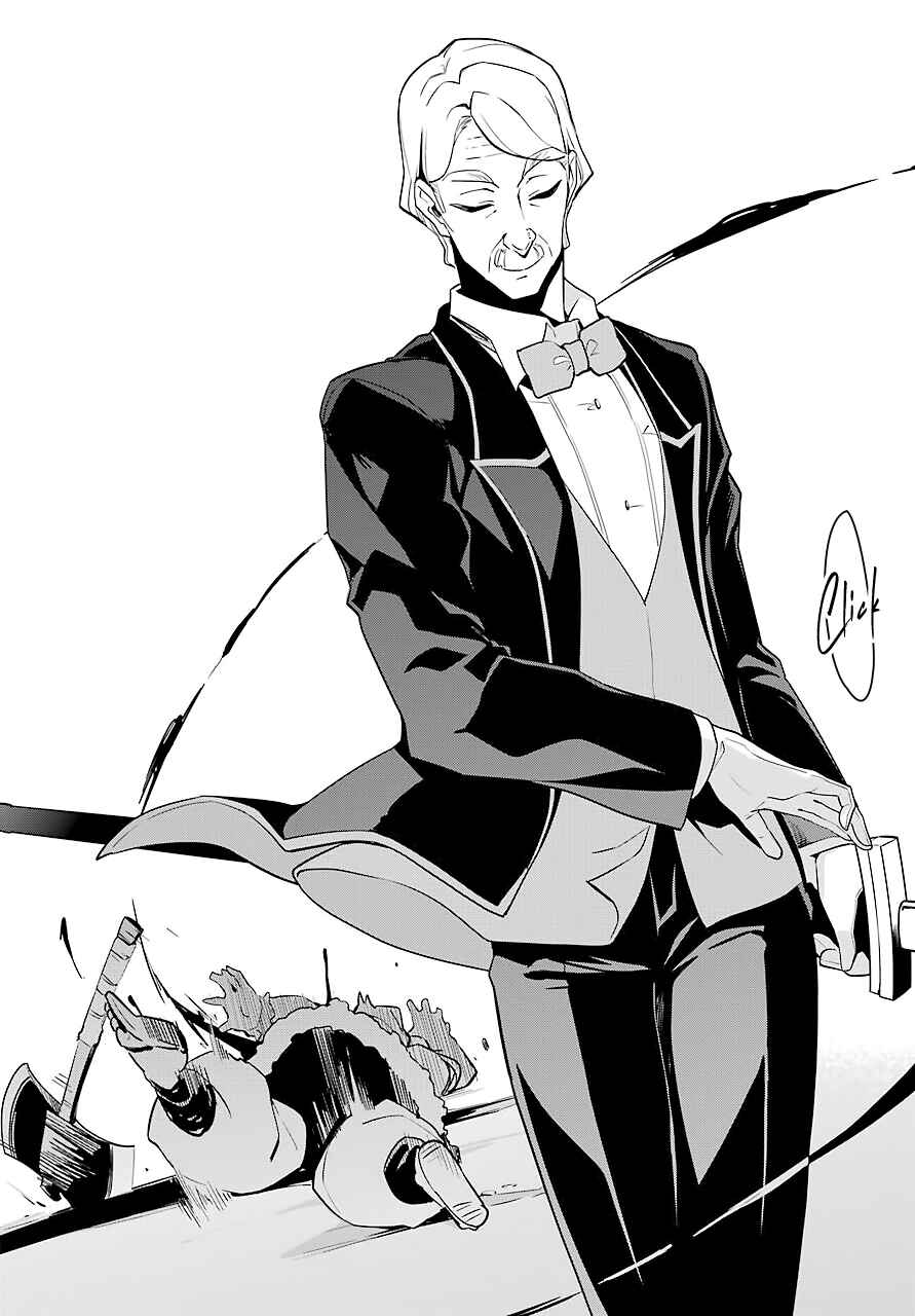 Page 13 Chapter 30 Reincarnated as the Daughter of the Legendary Hero and the Queen of Spirits