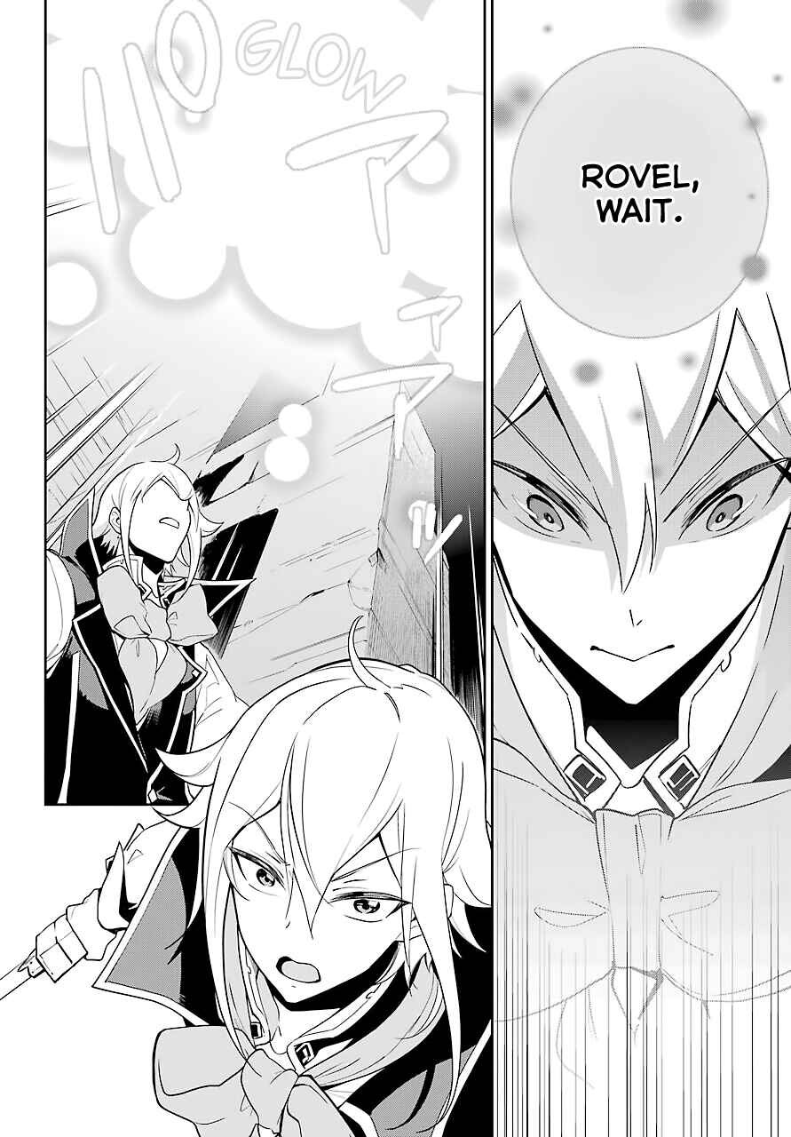 Page 16 Chapter 30 Reincarnated as the Daughter of the Legendary Hero and the Queen of Spirits