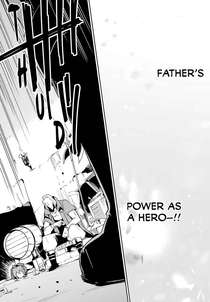 Page 24 Chapter 30 Reincarnated as the Daughter of the Legendary Hero and the Queen of Spirits