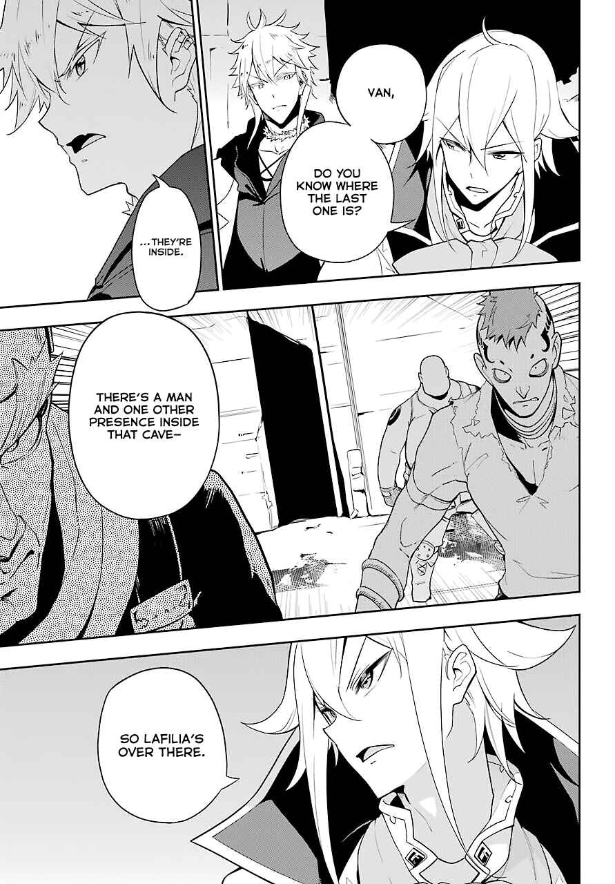 Page 6 Chapter 30 Reincarnated as the Daughter of the Legendary Hero and the Queen of Spirits